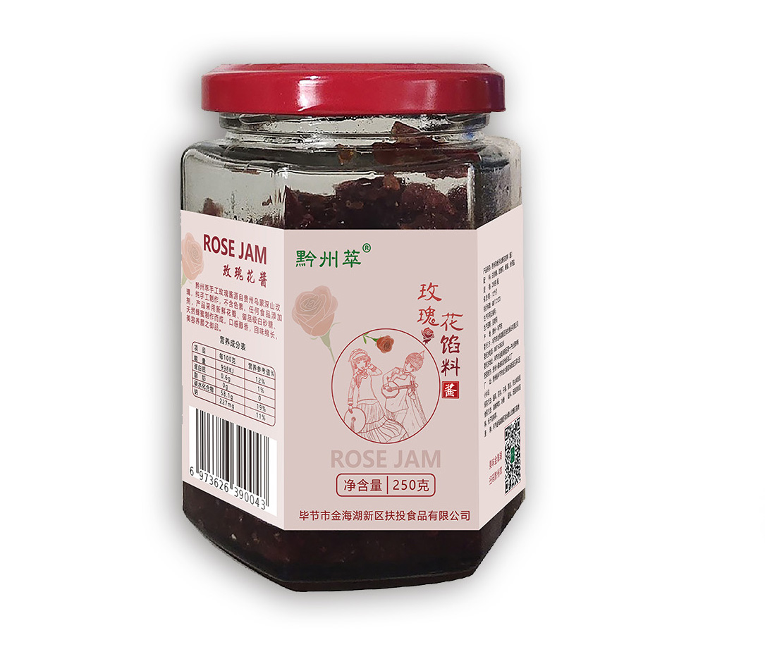 產(chǎn)品圖片16.png